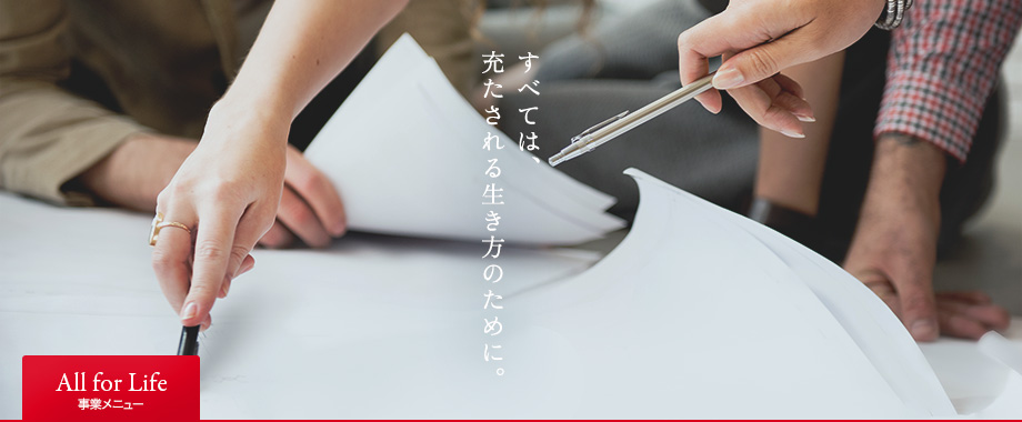 ���ƃ��j���[